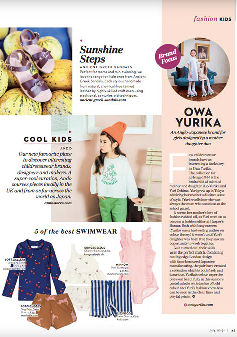 Absolutely Mama Magazine Brand Focus article - Owa Yurika An Anglo-Japanese brand for girls